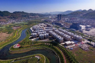 簡訊 | 貴州婁山關經濟開發區領導一行到訪中寰國際(沈陽)進行項目考察