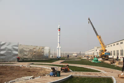 航天科技復(fù)合產(chǎn)業(yè)示范基地項目在河口經(jīng)濟開發(fā)區(qū)動工興建